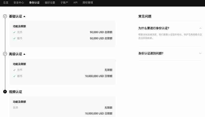 VELA币怎么获取?VELA币买入获取操作教程